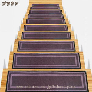 Ki ~߃}bg J[ybg 15Zbg z}bg ]|h~ ȒPt h ېOK LYh~ S΍ Ki}bg Ki LKi~߃}bg h}bg 􂦂  