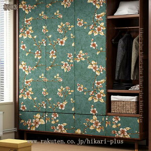 ǎ Ȃ  A k ͂V[ gC   DIY tH[ CeA AeB[N NVbN t[ EH[XebJ[ i` ̂tǎV[ hikari-plus