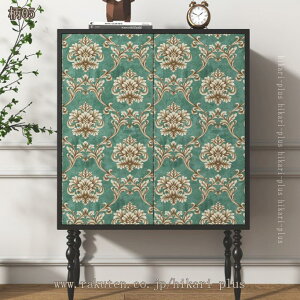 ǎ Ȃ  A k ͂V[ gC   DIY tH[ CeA AeB[N NVbN t[ EH[XebJ[ i` ̂tǎV[ hikari-plus