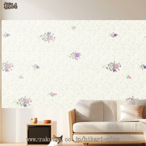 ǎ L ǎV[ CNV[g ǎ  ͂ǎ \Ă͂ǎ V[ǎ ͂ SV[g diy  k ԕ tH[V[g  B ډB hikari-pl