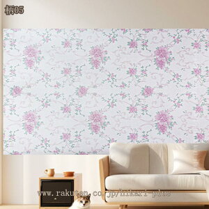 ǎ L ǎV[ CNV[g ǎ  ͂ǎ \Ă͂ǎ V[ǎ ͂ SV[g diy  k ԕ tH[V[g  B ډB hikari-pl