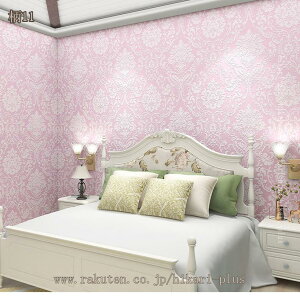 ǎ L ǎV[ CNV[g ǎ  ͂ǎ \Ă͂ǎ V[ǎ ͂ SV[g diy  k  tH[V[g  B ډB hikari-pl