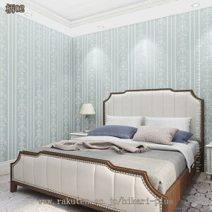 ǎ L ǎV[ CNV[g ǎ  ͂ǎ \Ă͂ǎ V[ǎ ͂ SV[g diy  k  tH[V[g  B ډB hikari-pl