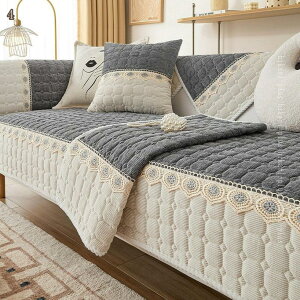 500�~OFF�N�[�|�� �ւ��}���`�J�o�[ �k�� �\�t�@�[ �_�炩���ۉ� ���ĕ� �J�o�[ �����z �V���v�� �\�t�@�[�V�[�c 1/2/3�l�|�� �I�t�� �������� �\�t�@�[�ی� �􂦂� ���� ��v �c�� �l�G�K�p �}