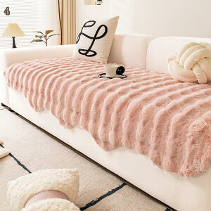 500�~OFF�N�[�|�� �~�p ���� ����~�� �}���`�J�o�[ �\�t�@�[�V�[�c �J�E�` �h�o �h�� �\�t�@�J�o�[ �\�t�@�[�J�o�[ �k���f�U�C�� �ӂ�ӂ� �ւ��J�o�[ �I�[���V�[�Y�� �I���� ���n ���L�΍� 