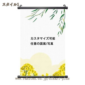 �J�X�^���f�U�C�� �|���� �y�b�g�̎ʐ^ �� �E�B���[ �t �s���N �|���� �|������ �L�O���̎ʐ^ ����p �����p ����t���Z�b�g �ǉ� �����p�i �L�����o�X��� �A�[�g�|�X�^�[ �C���e���A �g��