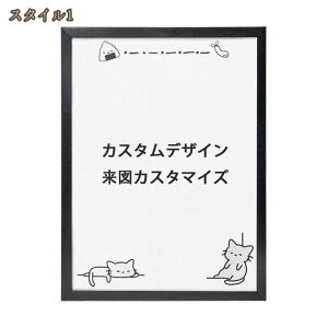 GCeA  lR G LObY G I[_[Ch Ԃ CeA Ql}t oYj Mtg  a LO v[g l vw Ƒ ap[eB[ 蕨 