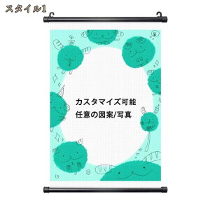 }JX^}CY | O[e[}EFB̎ʐ^Eybg̎ʐ^ c c^ |X^[ A[g[N |G Ǌ| | EH[A[g CeAA[g A[g|X^[ G 