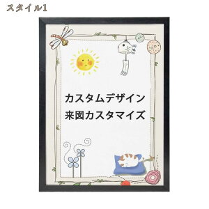 A[gt[ 킢 g{ L 30cm×40cm A[gpl LoX |X^[ G G vg EH[A[g A[g _A[g CeA  M[bv q̎ʐ^ c