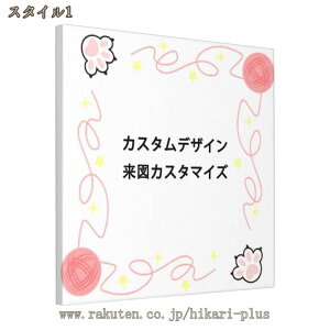 JX^fUC |X^[ A[g pl L̂Ђ G G A[gpl A[gt[ _  LoX G V[Y {[h   Ǌ| Ǐ ǂ̊G a