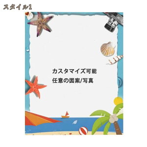 t | CeA A[g k G i R C qgf I[_[Ch _ 您 G  Ǌ| 󔒂_ t̗s tB[h̎ʐ^ }JX^}C