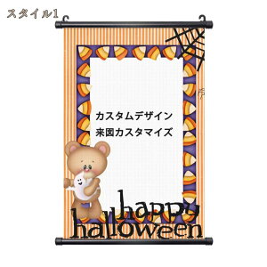 ����G �n���E�B�� �I�[�_�[���C�h �n���E�B�[���̃e�[�} �p�[�e�B�[ �Ǐ��� ����t�� �� �|���� �C���e���A ���ڂ��� ���َq ���� ���� ������� ���� �F�B�̎ʐ^ �J�b�v���̎ʐ^ �L�O��