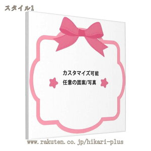 500�~OFF�N�[�|�� ���C���{�[�_�[ ���l�N�^�C�̊G�� ������� �u�[�P �s���N�̃e�[�} �L���[�g�ȃX�^�C�� �� �A�[�g�p�l�� �G�� ���G �C���e���A ����G �y�b�g�A�o�^�[�J�X�^�}�C�Y ������ 