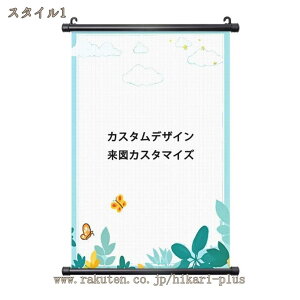 t | CeA A[g k G i R C X I[_[Ch _ 您 G  Ǌ|  󔒂_ t̗s tB[h̎ʐ^ }JX^}C