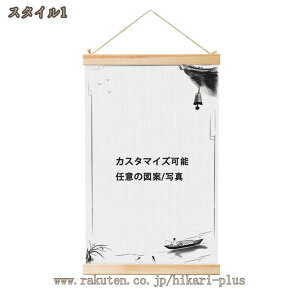 |  ñe[} I[_[Ch Ǌ| G _ ^yXg[ Ԓ J^  N| ̊ 蕨 A[g|X^[ |G | EH[A[g Ce