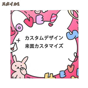  Ǌ| G Ǐ G I[_[Ch CeA A[g GǊ| GA[g A[gpl A[gt[ _ |X^[  LoX  V[Y A[g {[h