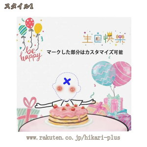 ãe[} CeA A[g|X^[ G _A[g Ǐ  G DƃP[L̃fR[V rO }JX^}CY Jbv̎ʐ^ JX^}CY\ȗFl