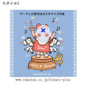 ãe[} CeA A[g|X^[ G _A[g Ǐ  G IN^[uƃP[L̃fR[V rO }JX^}CY Jbv̎ʐ^ JX^}CY\