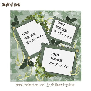 ܂܂Ȏʐ^ŃJX^}CY\ rO[pǑ Qp ItBXǑ ǊG ybgX^Cʐ^ _z[fR ΂̐Ãe[} A[gvg q̎ʐ^ ct