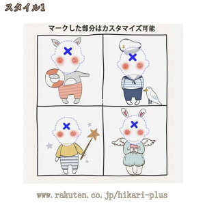 rO[pǑ Qp ItBXǑ ǊG ybgX^Cʐ^ _z[fR ̃{fBev[g A[gvg q̎ʐ^ ctƎʐ^ ybg̎ʐ^ I[_