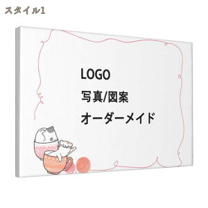 ���}�J�X�^�}�C�Y ����G ���_�� �t���[�������� �L�����o�X�G�� ���킢���q�� �������� �\�t�@�̔w�i�� �Ǌ|���G�� LOGO �ʐ^/�}�� �I�[�_�[���C�h �G�� �A�[�g�|�X�^�[ �Ԃ牺���G ���� ��