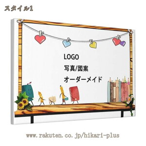 rO[pǑ Qp ItBXǑ ǊG AChʐ^ _z[fR A[gvg q̎ʐ^ ctƎʐ^ ybg̎ʐ^ }JX^}CY lXȎʐ^ŃJX^}