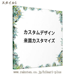 JX^fUC YȂu Ǒ QpG _   Ǐ ǂ̊G wiG ~j}Xg G  ACh̒a JX^}CY\ Cӂ̐}/ʐ^