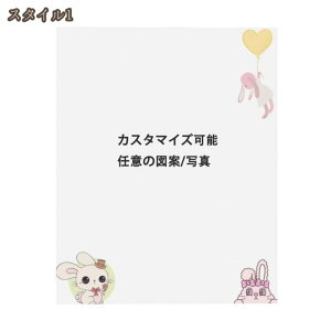 I[_[Ch 킢oj[  Jbvʐ^ ybg̎ʐ^ u 厩R DIY G  k _A[g CeA Ǌ| A[g  ǊG |X^[ LO̎ʐ^ iʐ^ 