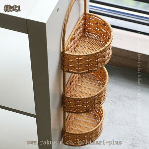 Tj^[pi oXPbg h[[ [ JS Lb`[ 䏊[  󕨃JS  Eߏ ق gCbgy[p[ ʏ[ gC[ hikari-plus