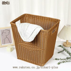 gC[ gC ʏ h[[ gCbgy[p[ ^ ^ gCbgy[p[{bNX Ƌ [{bNX [oXPbg ҂݂   [ hikari-plus