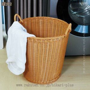 gC[ gC ʏ h[[ gCbgy[p[ ^ ^ gCbgy[p[{bNX Ƌ [{bNX [oXPbg ҂݂   [ hikari-plus