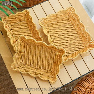 ҂݂ [ oXPbg  gCbgy[p[P[X JS h[ 󂩂 G h[{bNX  ^   Lb` gC[ Eߏ ʏ hikari-plu