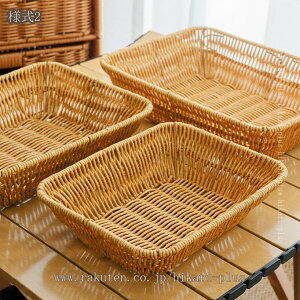 ҂݂ [ oXPbg  gCbgy[p[P[X JS h[ 󂩂 G h[{bNX  ^   Lb` gC[ Eߏ ʏ hikari-plu