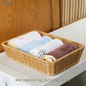 gC [ Tj^[ ِ [  킢 CeA u   gC h[oXPbg  oXPbg ʏ Lb` oXpi pi h[[