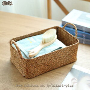 ҂݃JS [oXPbg  oXPbg    Tj^[[ [ Gݎ[ ƒ GݓX ^ gCbgy[p[[  ʏ [ hikari-plus