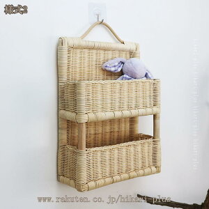 ݂艺   oXPbg ҂݃JS ^   gC[ Lb`[ JS poXPbg [oXPbg  [ i` CeA Vv hikari-plus