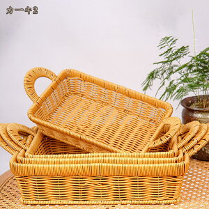 oXPbg ҂ E߂ Ƌ ق  ^ 킢 oXPbg  h[oXPbg 󂩂 CeA gCbgy[p[[ [JS hikari-plus