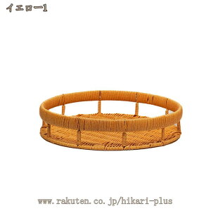 ҂ h[[ gC @ ʑ 󂩂 ^I[ JS oXPbg CeA Vv  Gݎ[ [  Lb` i` h[oXPbg hikari-plu