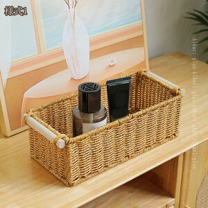 ^̃h[oXPbg i` ҂݂ oXpi  󕨓 h[[ ^ ҂݂ ^I[ C[ Gݎ[ gCbgy[p[[ hikari-plus