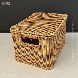 h[{bNX a gC[ [{bNX Tj^[[ h[oXPbg 󂩂 oXPbg ʏ JS pi I Lb`[ Vv  hikari-plus