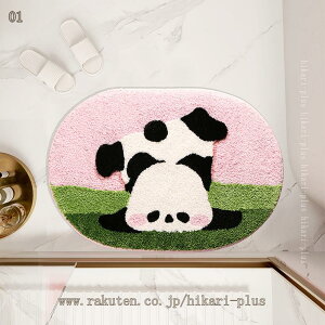 ԕ C}bg 킢  hA}bgk 􂦂 z ~  Ĝ悢 oX}bg qǗ tbg t@bV ړI O}bg    O 