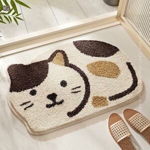 C}bg ɍב@ IV z  @}bg F ӂӂ ې oX}bg ~ ʑ ԕ 킢 C  䏊 փhA oX[   tbg}bg h