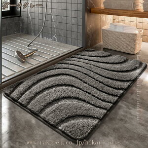 ӂ}bg  ϖՐ z C}bg փ}bg ӂӂ ~ ې􂢃}bg C 􂦂  Vv @ oXpi Cpi ӂ}bg hikari-plus