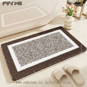 oX}bg \tgoX}bg z 􂦂 ӂ}bg  ێ ې􂢉  C}bg  @}bg n Vv KȐGSn l炵 }bg hikari-plus