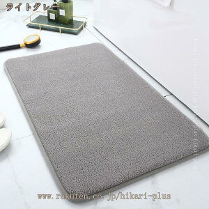 C}bg oX}bg 唻 ᔽӂ}bg ~ \tg ې z  䏊 Eߏ Lb` ւ炩}bg n  ʏ }CNt@Co[ @Ή hikari-plu