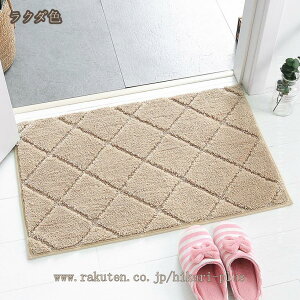 @}bg g[Ή 킢 z  Ȃ  @\ C}bg oX}bg n ~ ӂ}bg _ \ z}bg oX[ Eߏ hikari-plus