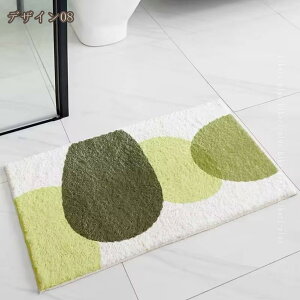 300�~OFF�N�[�|�� ���ӂ��}�b�g �}�C�N���t�@�C�o�[ �����z�� �ӂ�ӂ� ���C�}�b�g ���փ}�b�g ����~�� �������ӂ��}�b�g �ې􂢃}�b�g �����C �􂦂� ������� �V���v�� ���@�� �o�X�p�i ��