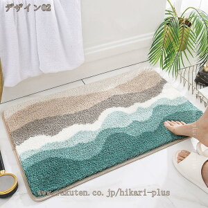 oX}bg C}bg @}bg ې􂢉 Eߏ C }bg  _炩 z}bg  ~ Vv 􂦂  hA}bg փ}bg ʏpi hikari-plus