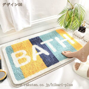 oX}bg C}bg @}bg ې􂢉 Eߏ C }bg  _炩 z}bg  ~ Vv 􂦂  hA}bg փ}bg ʏpi hikari-plus