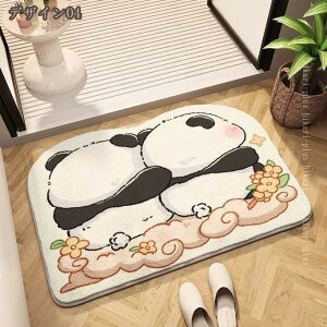 oX}bg C}bg @}bg ې􂢉 Eߏ C }bg  _炩 z}bg  ~ Vv 􂦂  hA}bg փ}bg ʏpi hikari-plus